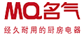 名氣logo